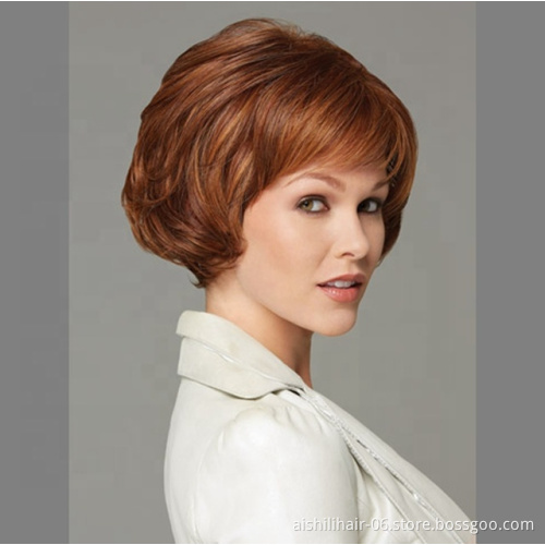 wholesale exquisite brown color short bob hair natural wave Synthetic hair wigs for  women